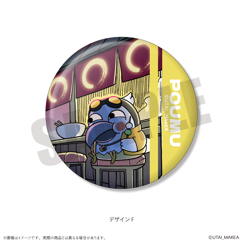 「歌衣メイカ カレンダーイラスト」 缶バッジセット illustration by 大川ぶくぶ様