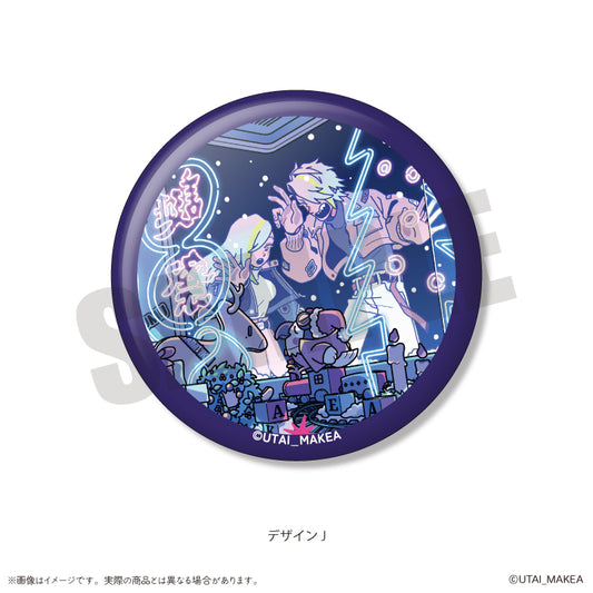 「歌衣メイカ カレンダーイラスト」 缶バッジセット illustration by ハチナナ様