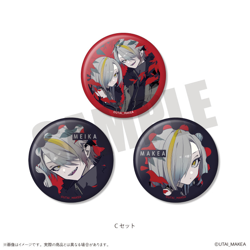 歌衣メイカ Official Shop