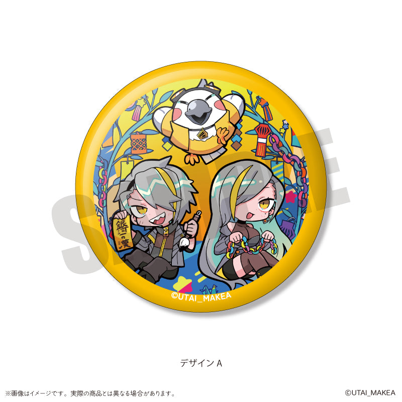 「歌衣メイカ カレンダーイラスト」 缶バッジセット   illustration by 寺田てら様