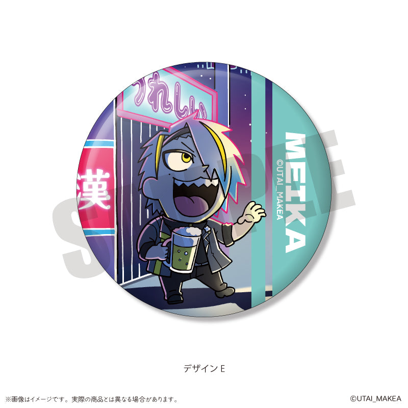 「歌衣メイカ カレンダーイラスト」 缶バッジセット   illustration by 大川ぶくぶ様