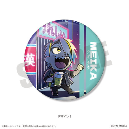 「歌衣メイカ カレンダーイラスト」 缶バッジセット   illustration by 大川ぶくぶ様