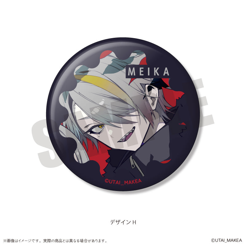 「歌衣メイカ カレンダーイラスト」 缶バッジセット   illustration by 望月けい様