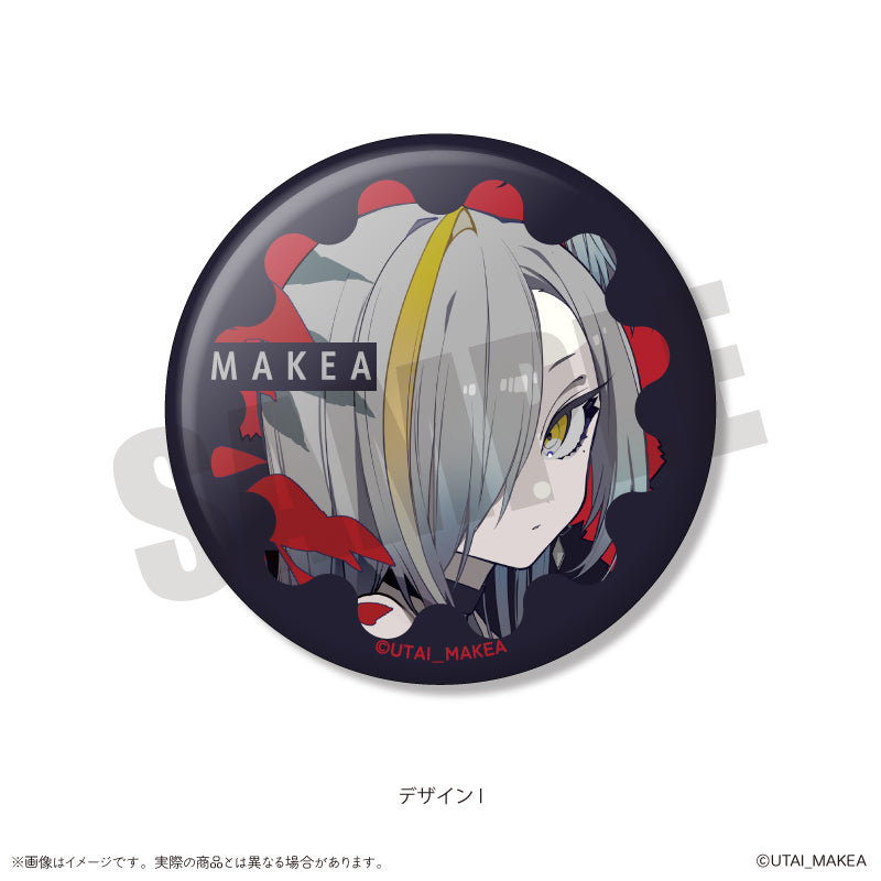 「歌衣メイカ カレンダーイラスト」 缶バッジセット   illustration by 望月けい様