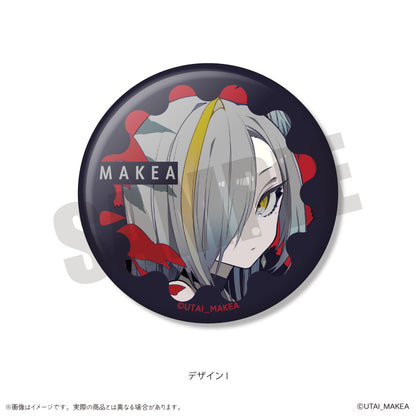 「歌衣メイカ カレンダーイラスト」 缶バッジセット   illustration by 望月けい様